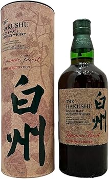 【空港限定】白州ビタースウィート×1本 楽天市場】【東京都内限定発送】 サントリー 白州 ジャパニーズ